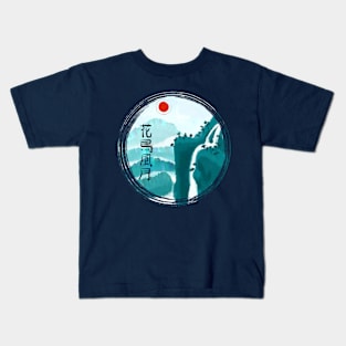 Find Beauty in Nature Kids T-Shirt